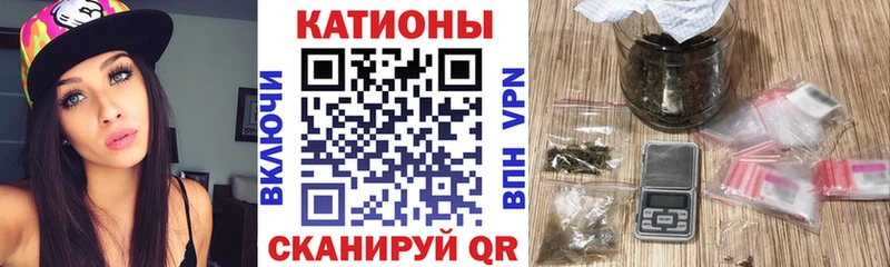 Конопля Солигалич