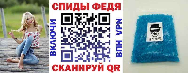 купить наркотик  Солигалич  АМФЕТАМИН VHQ 