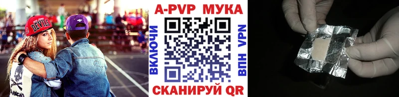 А ПВП крисы CK  hydra сайт  Солигалич  где найти наркотики 