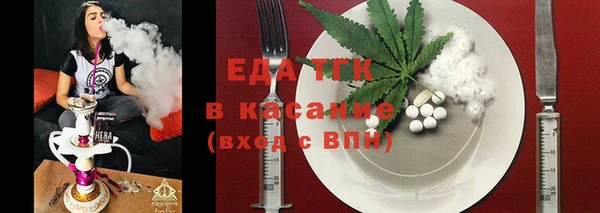 меф Баксан