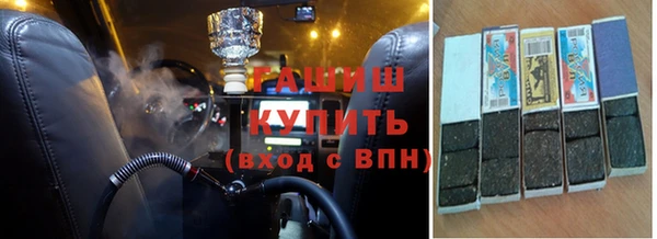 меф Баксан