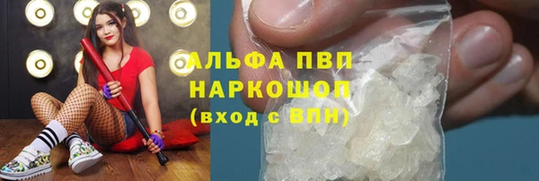меф Баксан
