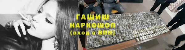 МДПВ Балахна