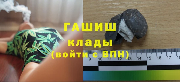 меф Баксан