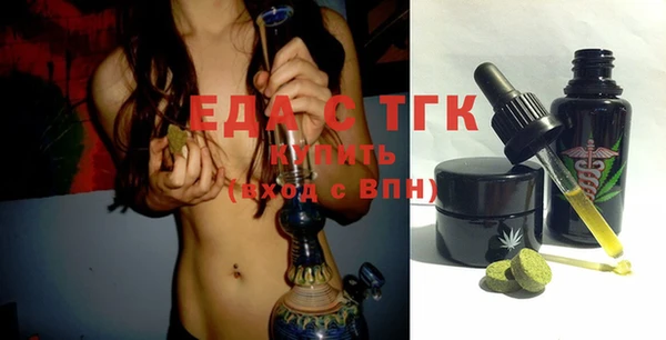 меф Баксан