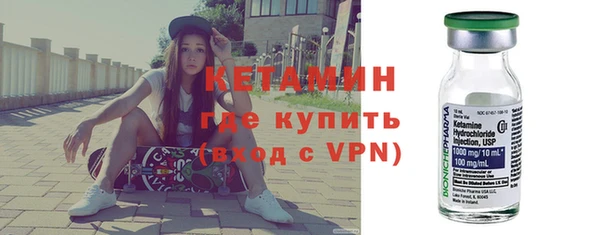 МДПВ Балахна