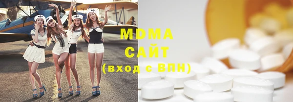 меф Баксан