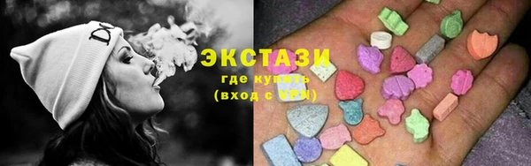 мефедрон VHQ Балабаново