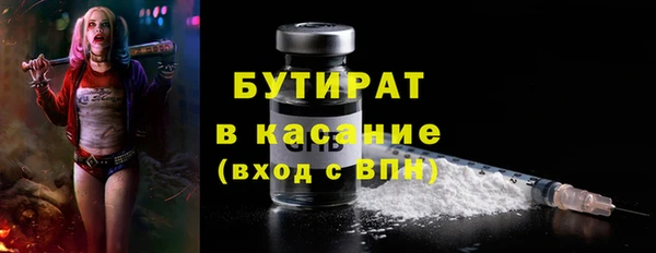 меф Баксан