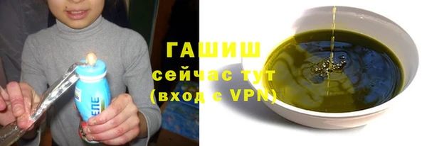 меф Баксан