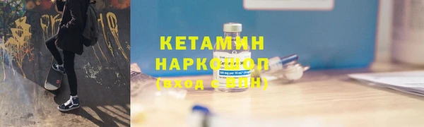 МДПВ Балахна