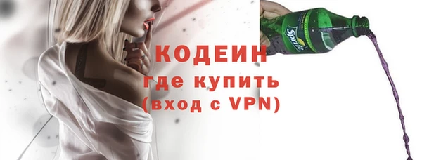 меф Баксан
