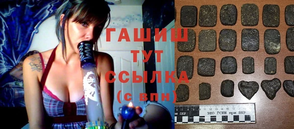 МДПВ Балахна