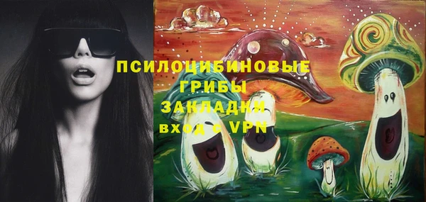 меф Баксан