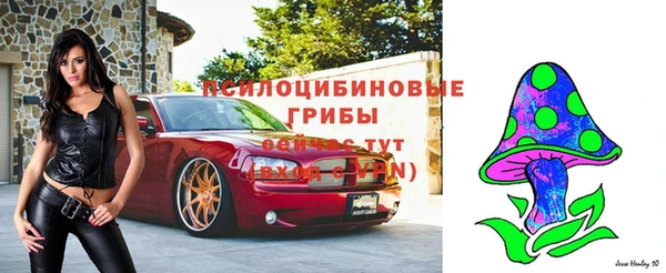 меф Баксан