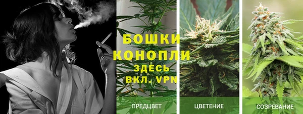 меф Баксан