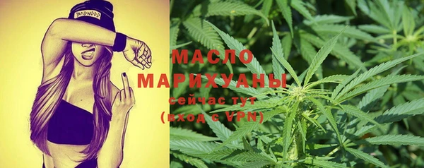 меф Баксан