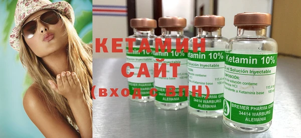 МДПВ Балахна