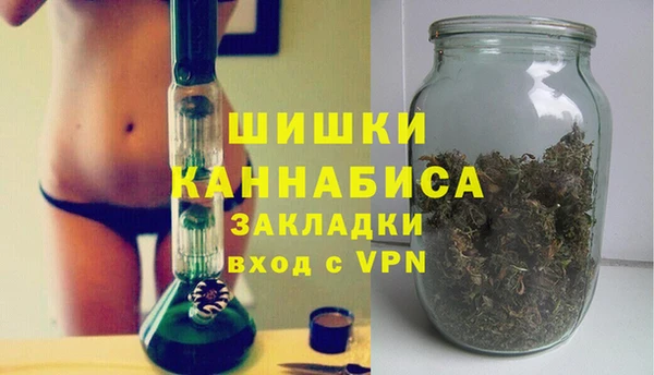 мефедрон VHQ Балабаново