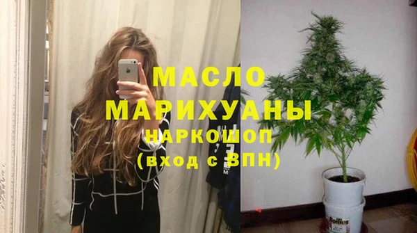 меф Баксан