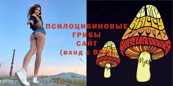 меф Баксан