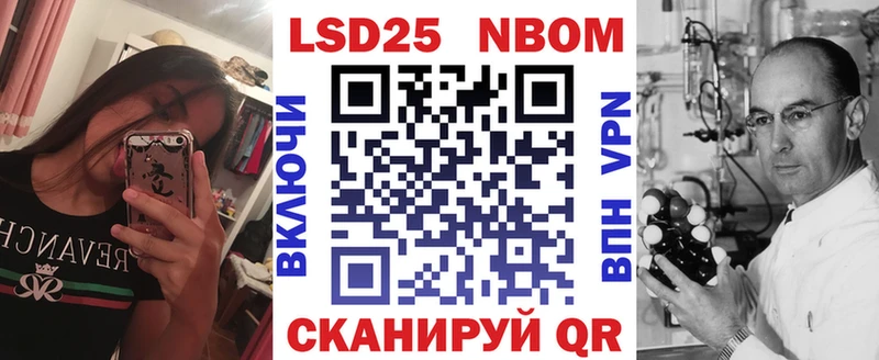 нарко площадка телеграм  Солигалич  Марки NBOMe 1,8мг  купить наркотик 